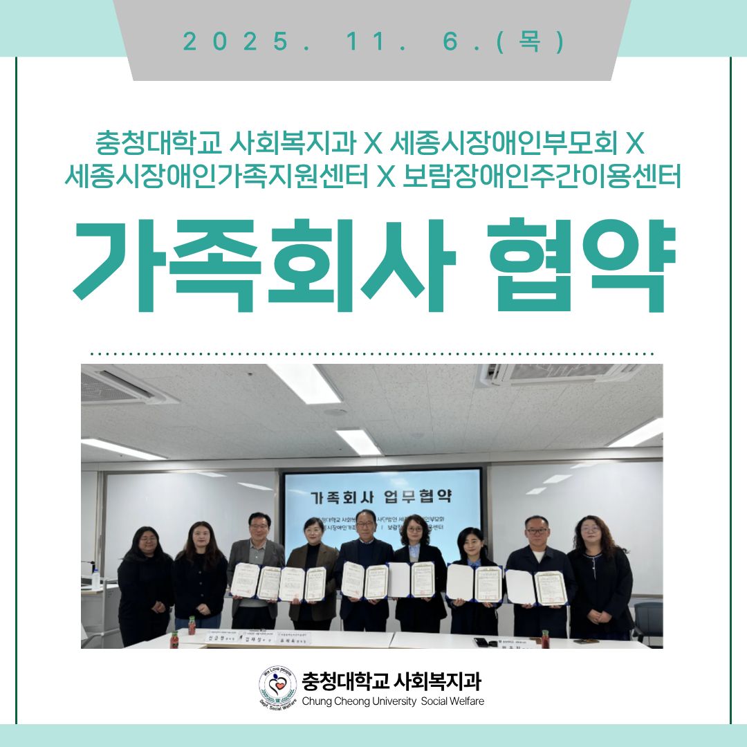 게시물의 1번째 이미지 - 하단 참조