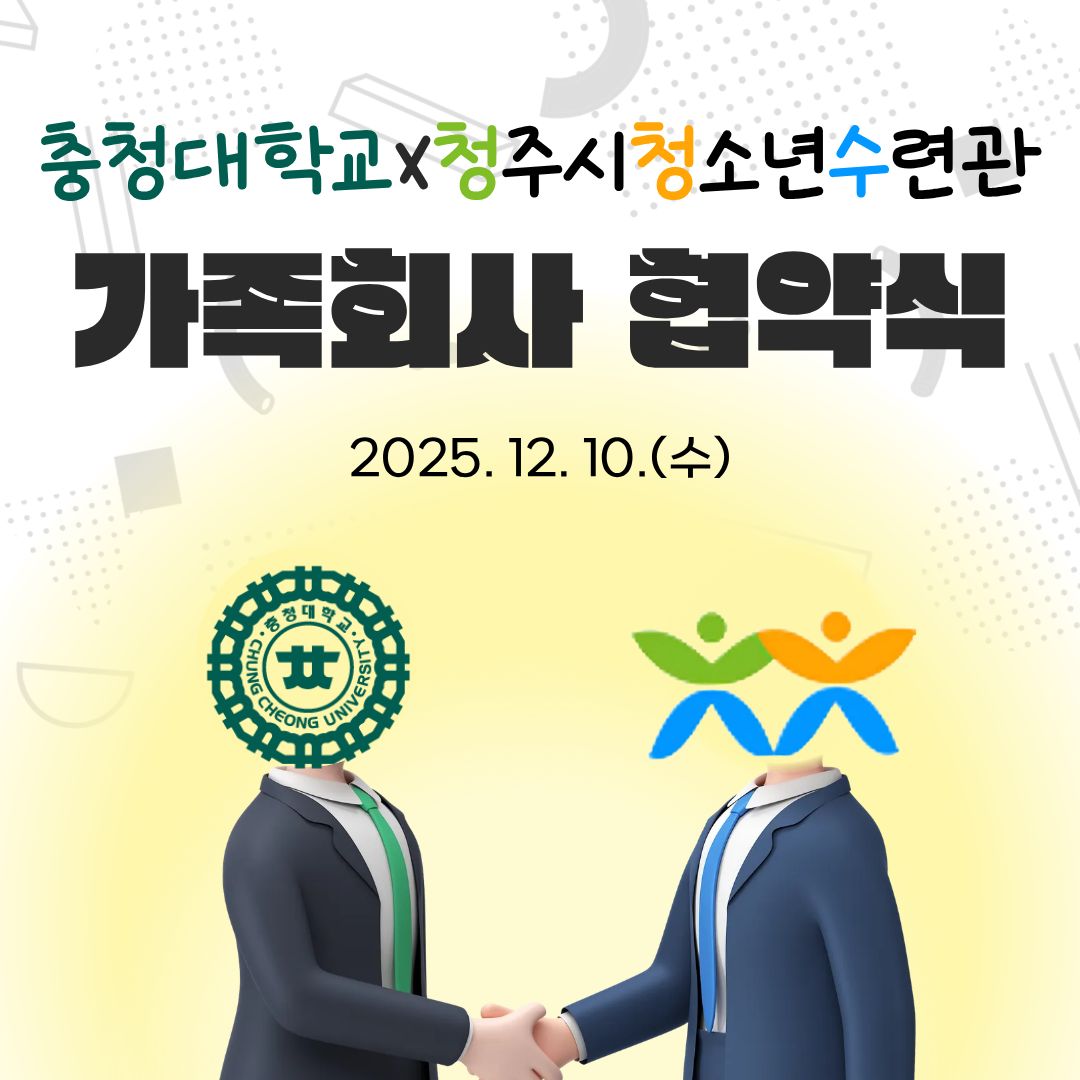 게시물의 1번째 이미지 - 하단 참조