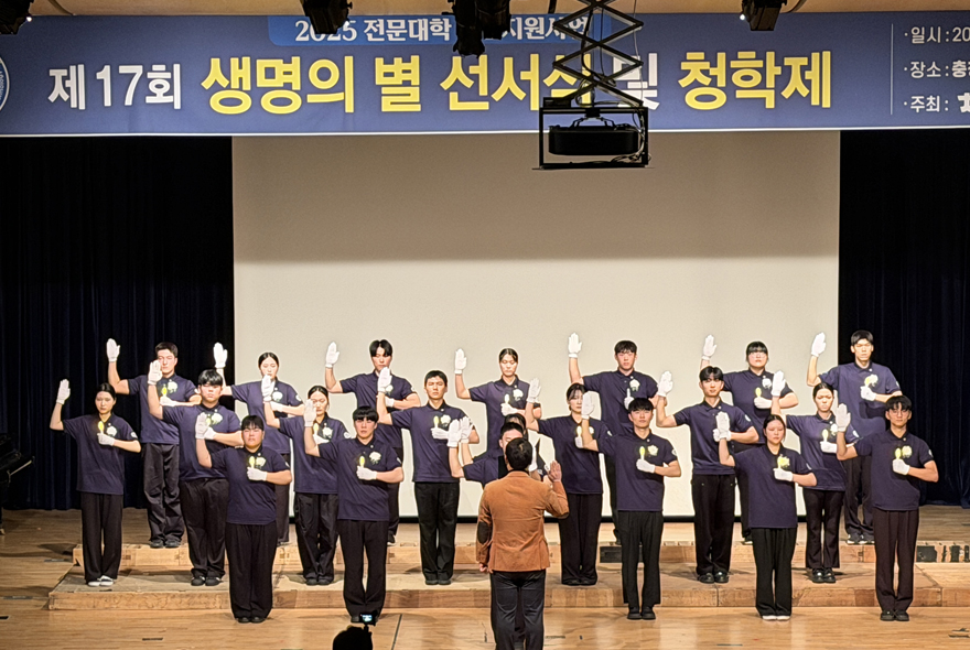 응급구조과 이미지1